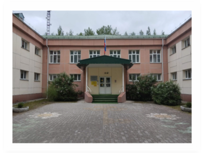 микрорайон 2 дом 63