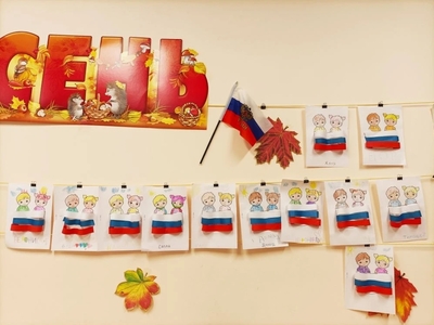 Открытки группы "Почемучки"