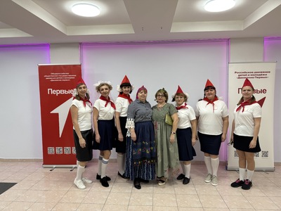 Участники первичного отделения