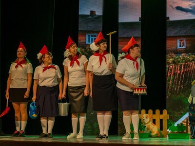 Творческий номер 