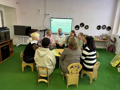 Круглый стол наставников ДОУ