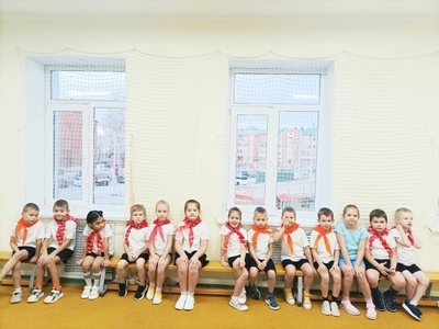 Весёлые старты