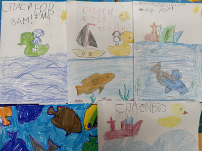 Открытки с выражением благодарности