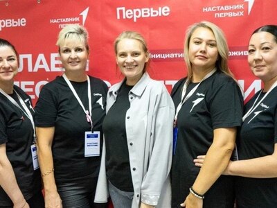 Участники мероприятия и председатель Совета местного отделения Движения Первых города Урай