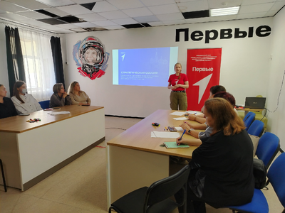 Выступление председателя Совета местного отделения Движения первых г. Урай