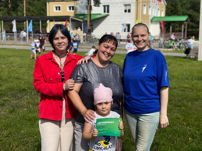 Награждение семей