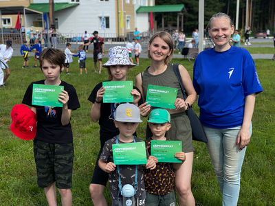 Награждение участников