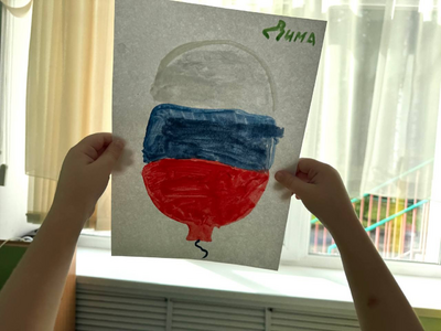 Воздушный шар 