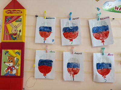 Выставка рисунков