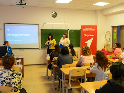 Выступление педагогов
