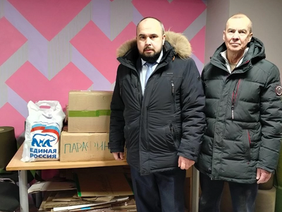 Пункт сбора "Доброволец Урая"