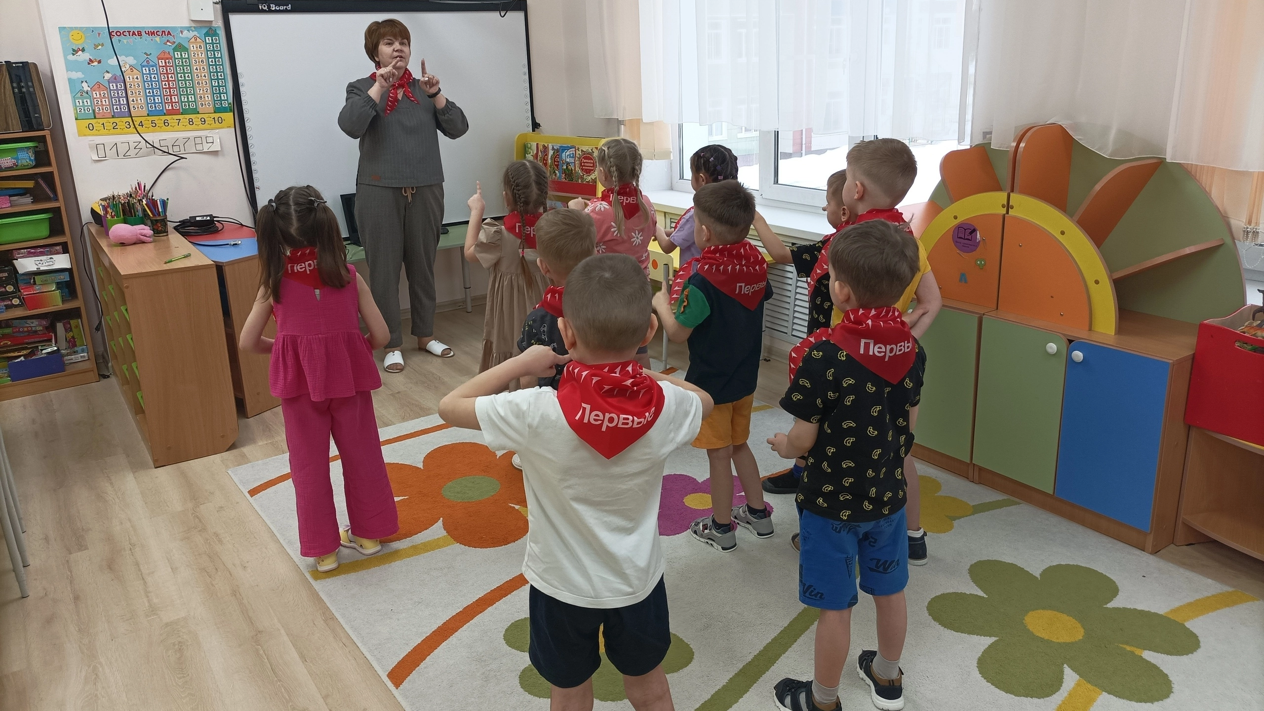 Укрепляем здоровье