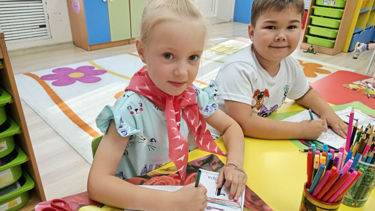 День Знаний