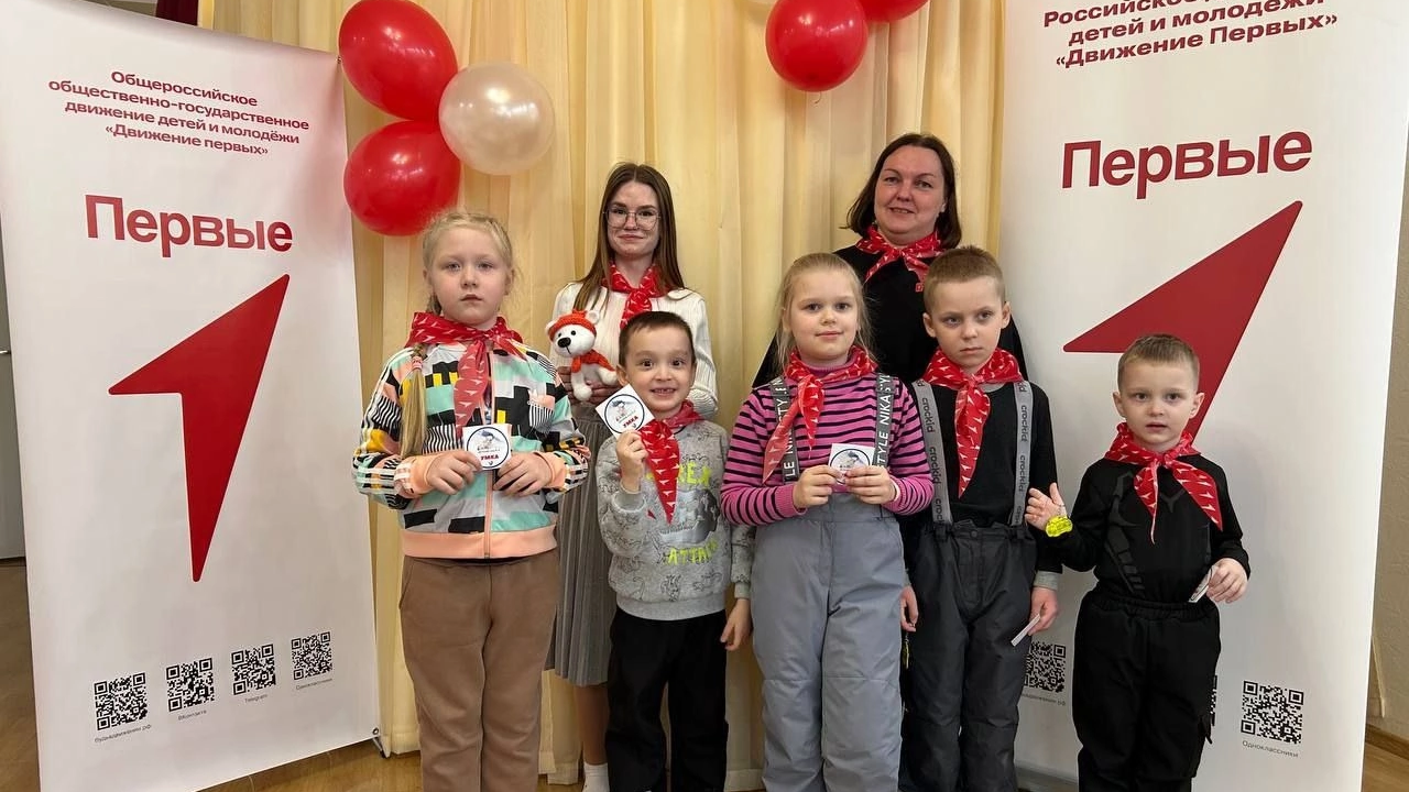 Мосты Дружбы