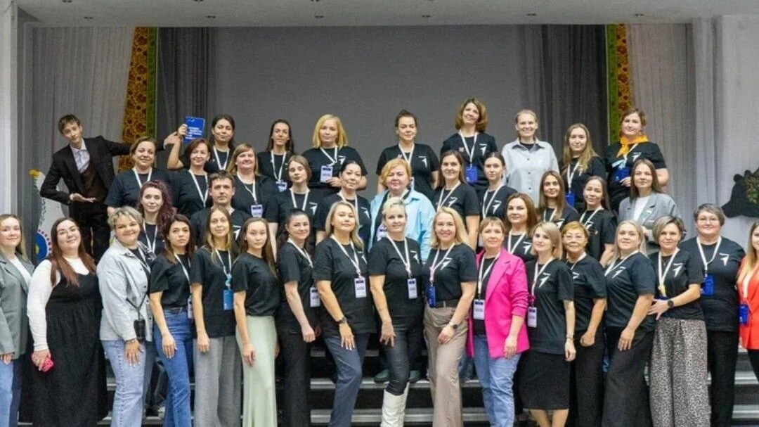 Региональный семинар наставников Движения Первых