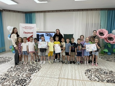 Участники интерактивной деловой игры «Железная дорога будущего: конструктор идей»