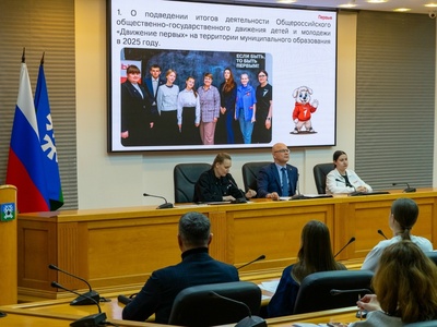 Выступление председателя Совета местного отделения Е. Левковской