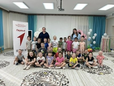 Группа "Веснушки"