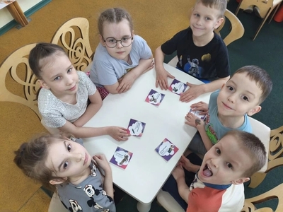 Настольная игра "Кто я?"