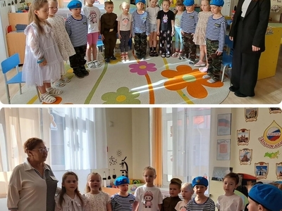 Час памяти в группе "Фантазеры"