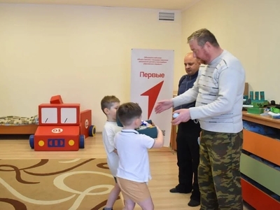 Вручение оберегов