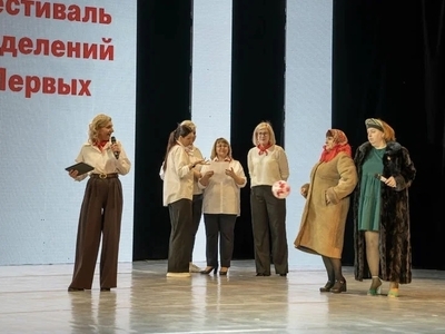 Творческий номер