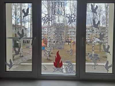 Украшенные окна группы "Букварёнок"