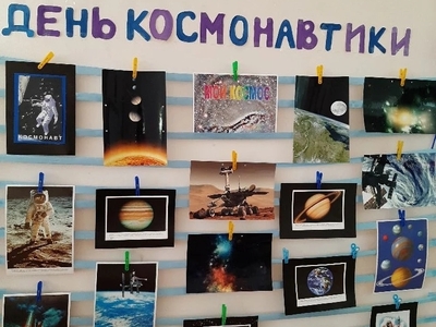 Оформление стенда в группе "Букварёнок"