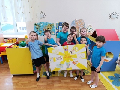 Продуктивная деятельность «Здоровье вокруг нас»