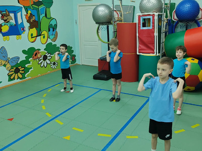 Утренняя гимнастика