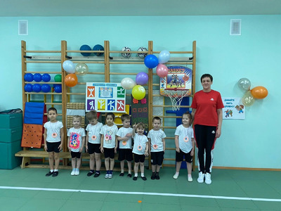 Спортивные соревнования