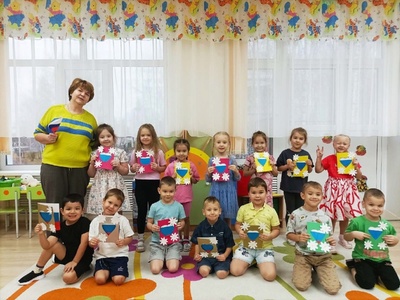 День Народного Единства