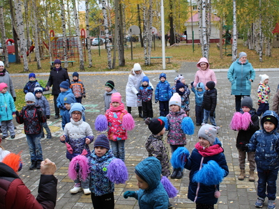 День здоровья