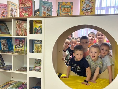 Изба-читальня