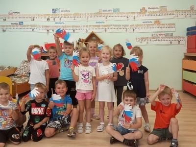 Краски России