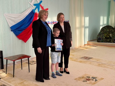 Награждение победителей