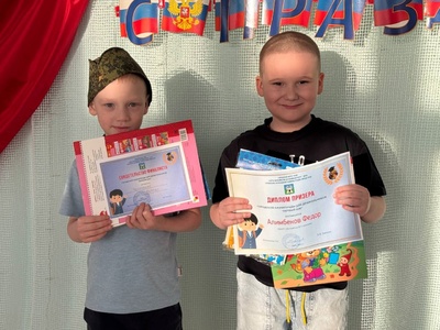 Наши победители