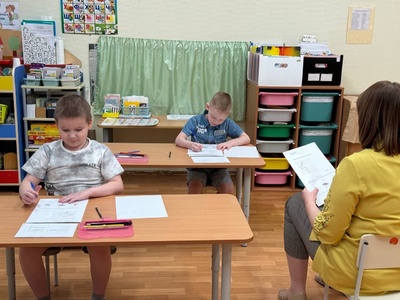 Олимпиада 1 тур