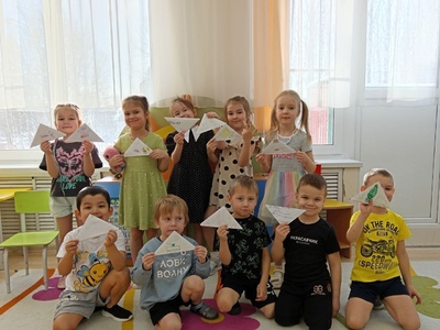 Письма солдатам