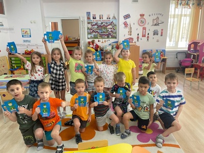 Открытка для папы