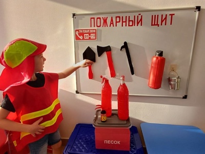 Знакомство с пожарным щитом