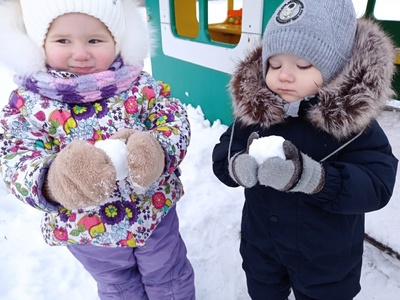 Прогулка на свежем воздухе